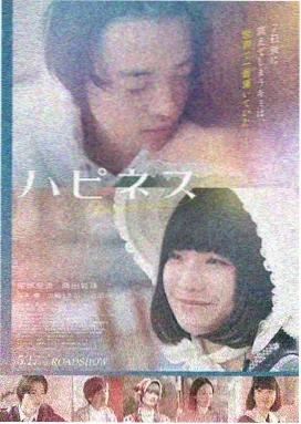 变形金刚起源