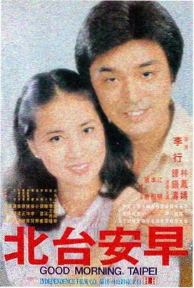 海洋奇缘2